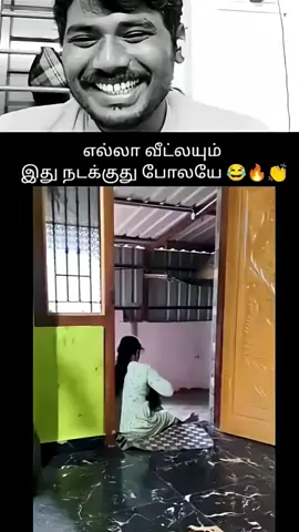 #🤣🤣🤣🤣🤣🤣🤣🤣🤣🤣🤣🤣🤣🤣🤣🤣🤣🤣🤣🤣🤣🤣🤣🤣🤣🤣🤣🤣🤣🤣🤣🤣🤣🤣🤣 