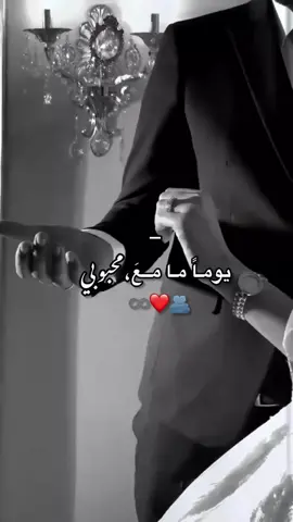 هواجيس✨ 🫂❤♾️