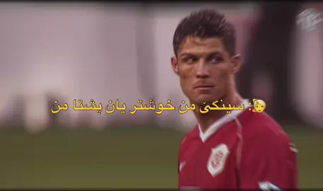 #ق....😊