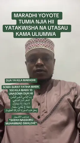 #creatorsearchinsights #tanzaniantiktok🇹🇿 #kenyantiktok🇰🇪 #oman🇴🇲 #zanzibar🇹🇿tiktok🇹🇿 