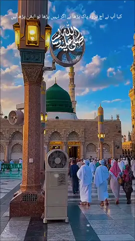 #CapCut #viraltiktok #trend #fy #محشر میں سبھی ڈھونڈیں گے سرکار کہا ہیں