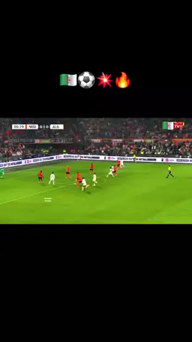 Algeria 1 VS Nnetherlands 0 هدف حاج موسى ضد هولندا  #algerie🇩🇿 #fifa #football #worldcup#كأس_العالم  الجزائر ضد هولندا