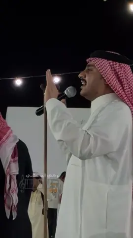 #tiktok #اكسبلور #fyp #ترند #السعودية 