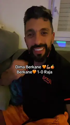 Dima Berkane 🧡🍊 #berkaniya🍊🍊🍊🖤🖤🇲🇦🇲🇦 #berkane_49🍊🍊🍊🍊🍊🍊🍊🍊 #berkani_fel_ghorba 