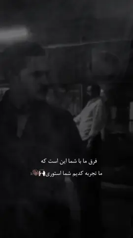 #samasamadirumah #zamzamelectronics #زنده_بادافغانستان🇦🇫🇦🇫🇦🇫🇦🇫 #تاجیک_هزاره_ازبک_پشتون_ترکمن🇦🇫 #justinbieber 