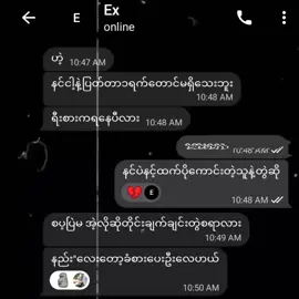ငါမမှားဘူး😆 #fypfypfypfypfypfypfypfypfypfypfyp #creatorsearchinsights2026 #fypシ゚viral🖤tiktok☆♡🦋myvideo #fyppppppppppppppppppppppppppppppppppp #fypシ゚viral🖤tiktok☆♡🦋myvideo 