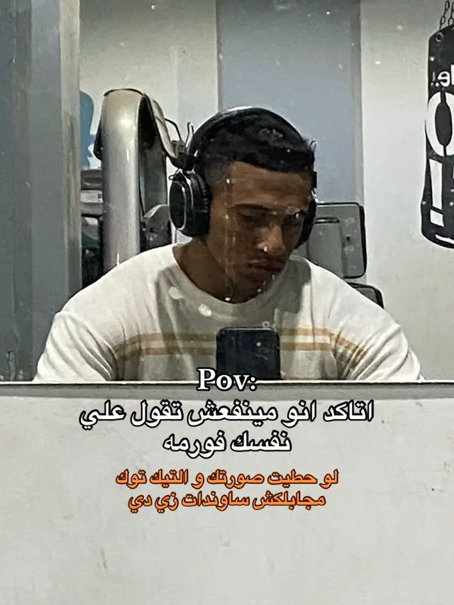 #عضلات #كمال_الاجسام #fypviral 