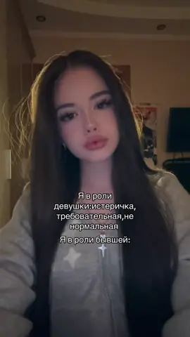 Инст:olenberg08