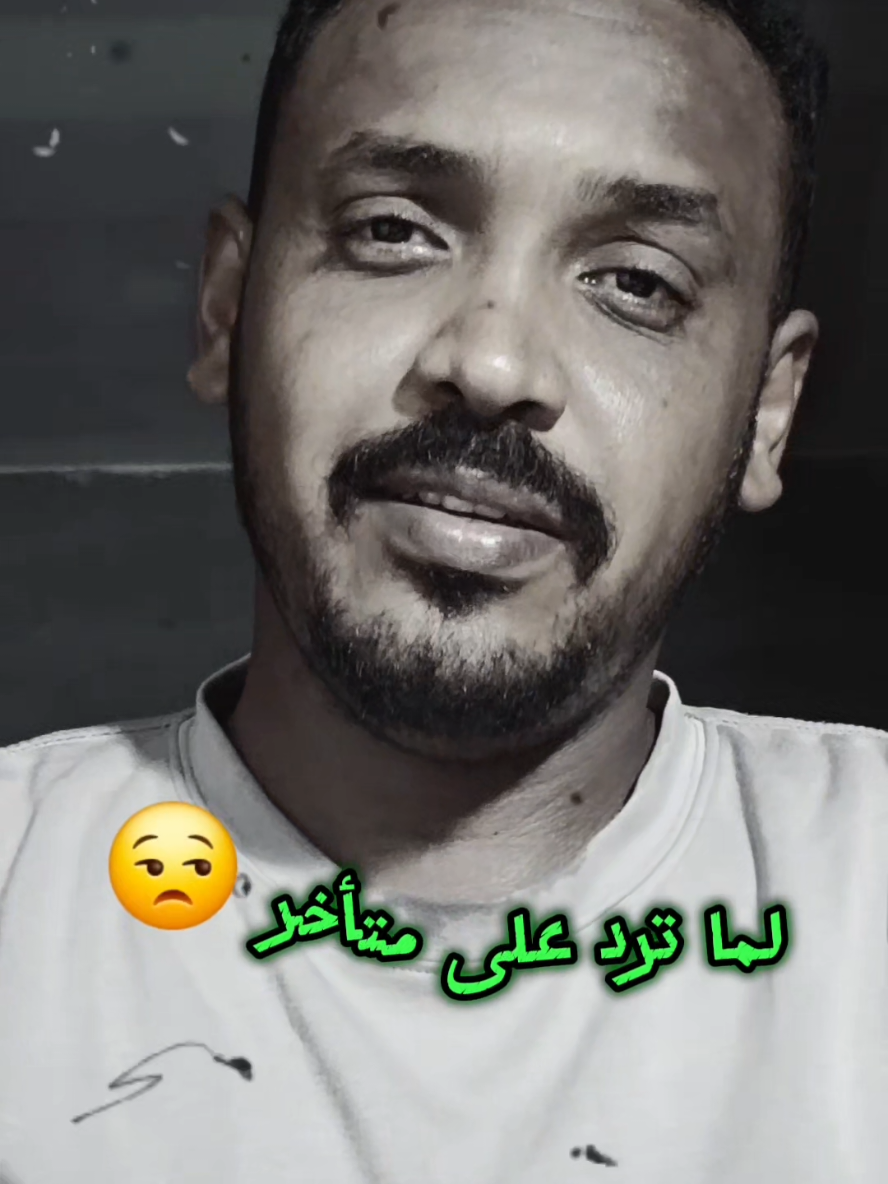 لما ابقي واحد تاني 😊🤷‍♂️ #اكسبلور #لايك #متابعه #wdshadia #foryou 