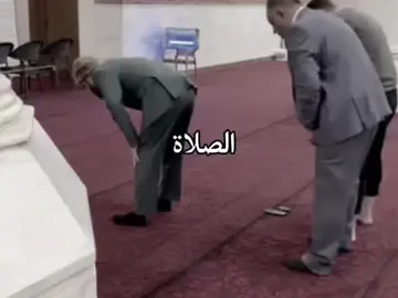 الصلاة 🖤💐🖤#shiekh_ryder #fypシ゚viral 