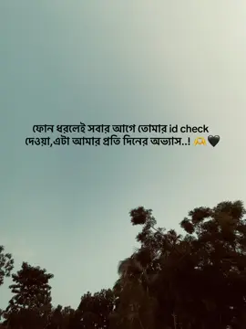 😅🫀 #foryou #unfrezzmyaccount #fypシ 