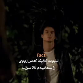 4;05PM Just Video♥ #damonsalvatore #foryou #foryou #foryou #7amachawshin 