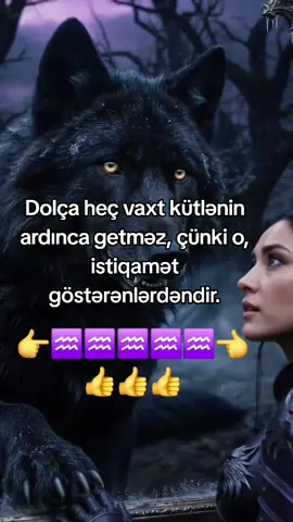 #♒⛎♓♑♐♏♎♍♌♋♊♉♈ #kova #kovayım♒✌ #♒️aquarius♒️ #fypage 