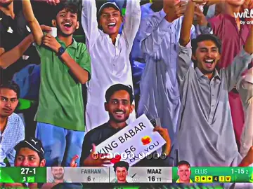 Babar Azam entry today 👀😍🔥 #foryoupage #foryou #trending #fypシ #viral 