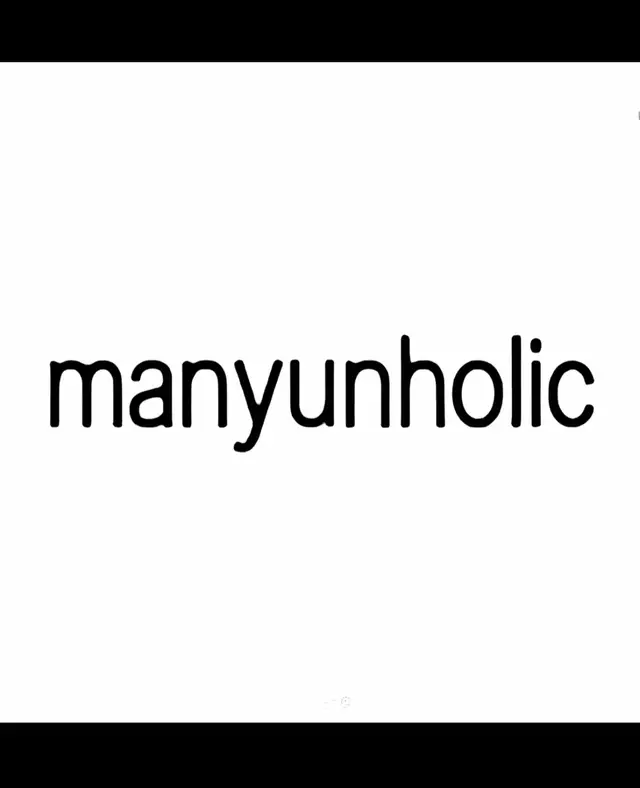 #manyun #4u 