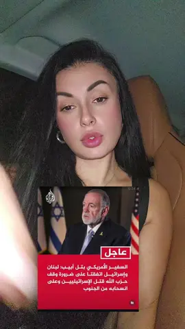 نتائج المفاوضات : انسحاب أهل الجنوب من الجنوب 😊