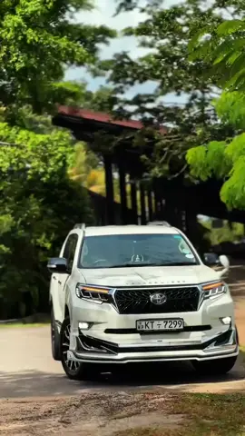 දියත with Prado 150🌩️🌪️   KY - 7299 #luxury_car #prado150 #ky_7299 #srilanka 