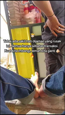 #fypppppppppppppppppppppppp  #katakataremixlampung  #remixlampung 