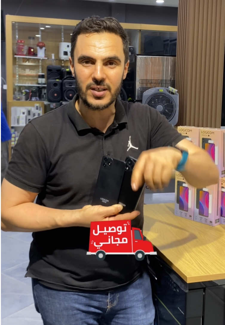 📱 𝐋𝐨𝐠𝐢𝐜𝐨𝐦 𝐕𝐢𝐬𝐢𝐨𝐧 & 𝐋𝐨𝐠𝐢𝐜𝐨𝐦 𝐋𝐲𝐫𝐚 اختار التاليفون اللي يناسبك بسوم اقتصادي 💥 ✅ 𝐀𝐧𝐝𝐫𝐨𝐢𝐝 𝟏𝟒 تجربة حديثة ✅ 𝟒𝐆 + 𝐖𝐢-𝐅𝐢 + 𝐁𝐥𝐮𝐞𝐭𝐨𝐨𝐭𝐡 لأكثر معلومات كلمونا على ☎️ 𝟑𝟏.𝟑𝟑𝟎.𝟒𝟒𝟎 ☎️ أو زورونا عبر الموقع  🌐𝐰𝐰𝐰.𝐜𝐡𝐚𝐤𝐭𝐞𝐜𝐡.𝐭𝐧 #tiktok #vira #Tech 