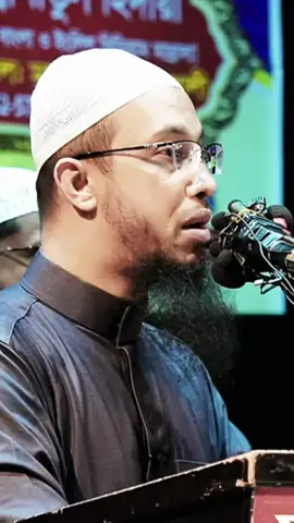 সন্তানকে শ্রেষ্ঠ মানুষ বানানোর ৭টি গোপন কৌশল | প্রতিটি অভিভাবকের জানা জরুরি