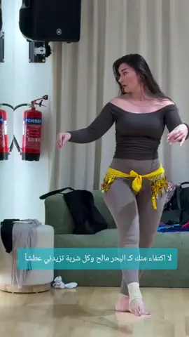 ميحانه اغنية ناظم الغزالي محدثه بالذكاء الاصطناعي 