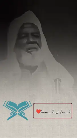 @صـــــــــــــــالــــــــــح❤ 