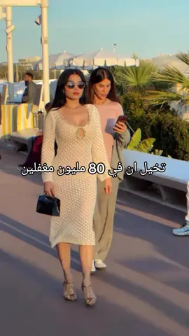 عامل ايه في حياتك بودي يابودي #هيفاءوهبي #عامر_منيب #عمرو_دياب #bodielkarf 