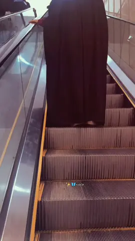 #🤍🥹 