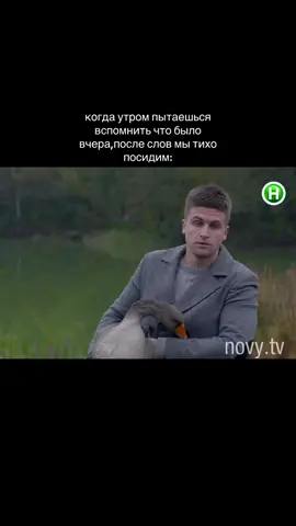 #real #рекомендации#одесса #fyp #пьянка 