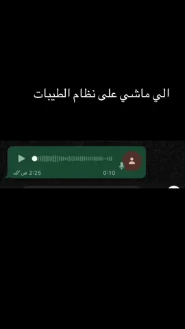 #اكسبلورexplore #اليمن🇾🇪المملكة🇸🇦_عمان🇴🇲_الاردن🇯🇴ليبيا #foryoupage #الشعب_الصيني_ماله_حل😂😂😂 #رياكشنات 
