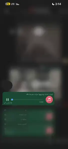 #مرزق_سبها_اوباري_مرام_قطرون_زويلة 