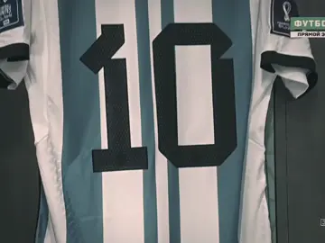 الثانيه عله التوالي للتانگو 🫡🔥 #fyp #foryou #messi #كاس_العالم #الارجنتين 