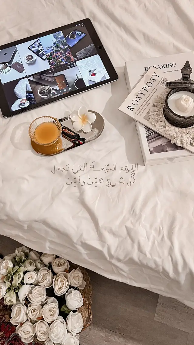 #fypシ #تصوير #اقتباسات #اكسبلور #fyp 