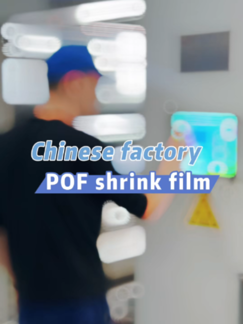 Random shots. Not random work. #POLYOLEFIN #POF #SHRINKFILM #PACKAGINGFILM #SHRINKWRAP #HEATSHRINK #DMPACK#POLIOLEFINA #POLYOLEFINE