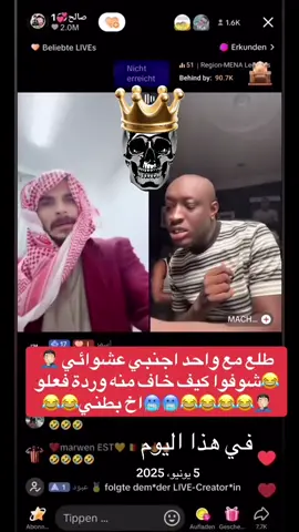 #في هذا اليوم @صالح💞 @صالح2 @saleh_0_02 #عاشت_الثورة_السوريه💚الشاهين💚🦅🦅🦅 #اغنية_صالح_تريندمنورياحديدي😂 #جيش_فك_العلب🤣😂🤣 #saleh_1🇸🇾💚صالح_1 