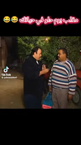 #طلعت_زكريا  #emi_talaat_zakaria 