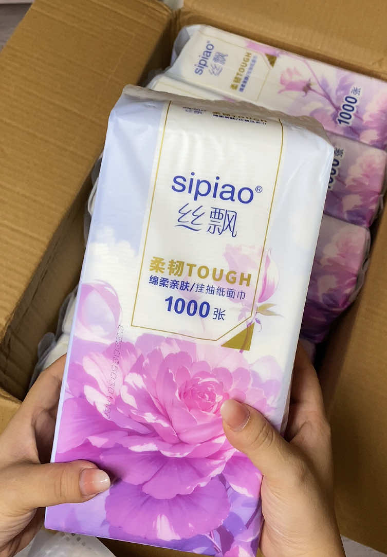 Thùng 10 bịch giấy Sipiao #xuhuong #sipiao #giayruttreotuong 