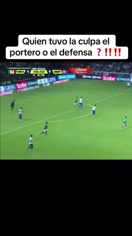 #mexico #serbia #autogol 