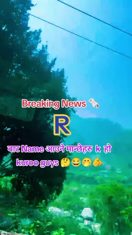 #ashmitaparajuli96 #hamrolive🇳🇵 #mention #fypppppppppppppppppppppppp #a♡p🧿💞 