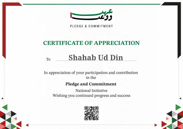 #UAE #Love