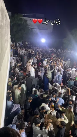 اپنا پنڈ بنیاں❤️❤️#کوٹلہ_ارب_علی_خان #foryoupage #tiktak #foryoupage #کوٹلہ_ارب_علی_خان 