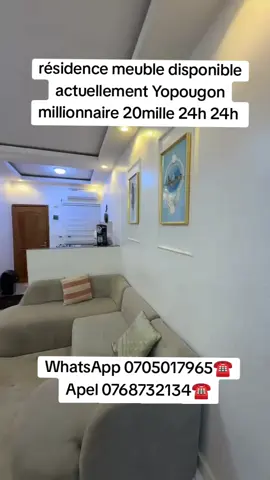 Résidence meublée studio disponible à Yopougon millionnaire bordure de la voie avec toutes les commodités. ✅ wifi 🛜 ✅ Netflix et Tv canal + ✅ Climatisation ✅réfrigérateur  ❎Tarifs: ❇️15000f /24h en semaine ( de 13h  à 12h00 du lendemain) Possibilité de réduction pour long séjours  ☎️Contact whatsApp: 0705017965 Pièce d'identité obligatoire