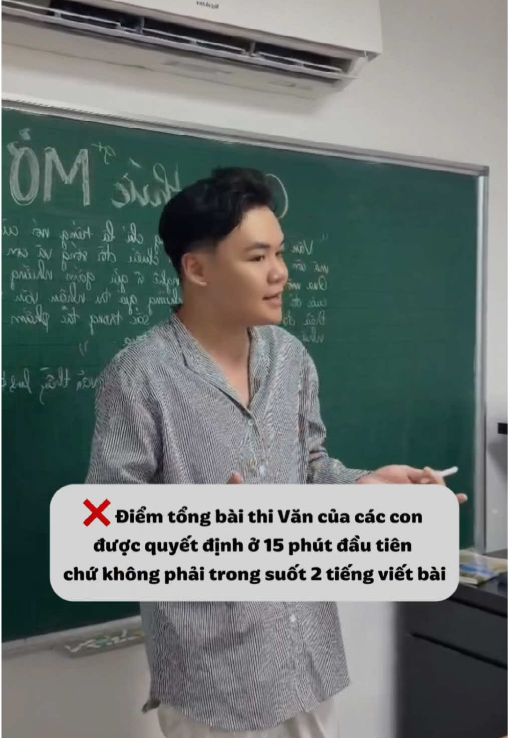 ❌ Điểm tổng bài thi Văn của các con được quyết định ở 15 phút đầu tiên chứ không phải trong suốt 2 tiếng viết bài. #lớp_văn_thầy_linh_key #nguvan12 #thptqg #viral #xh 