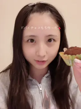 ドバイチョコもち作ったﾖ🌟 カダイフなしで皿うどんで作れるレシピがあって作ってみた🕺美味しくて感動だった🎶 (左目の目頭赤いのはものもらいです😭)