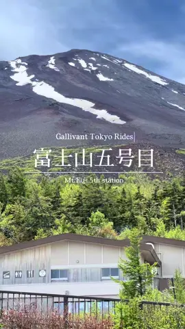Visited Mt. Fuji 5th Station 🗻🇯🇵 #japan #mtfuji #travel #privatetour #fuji 