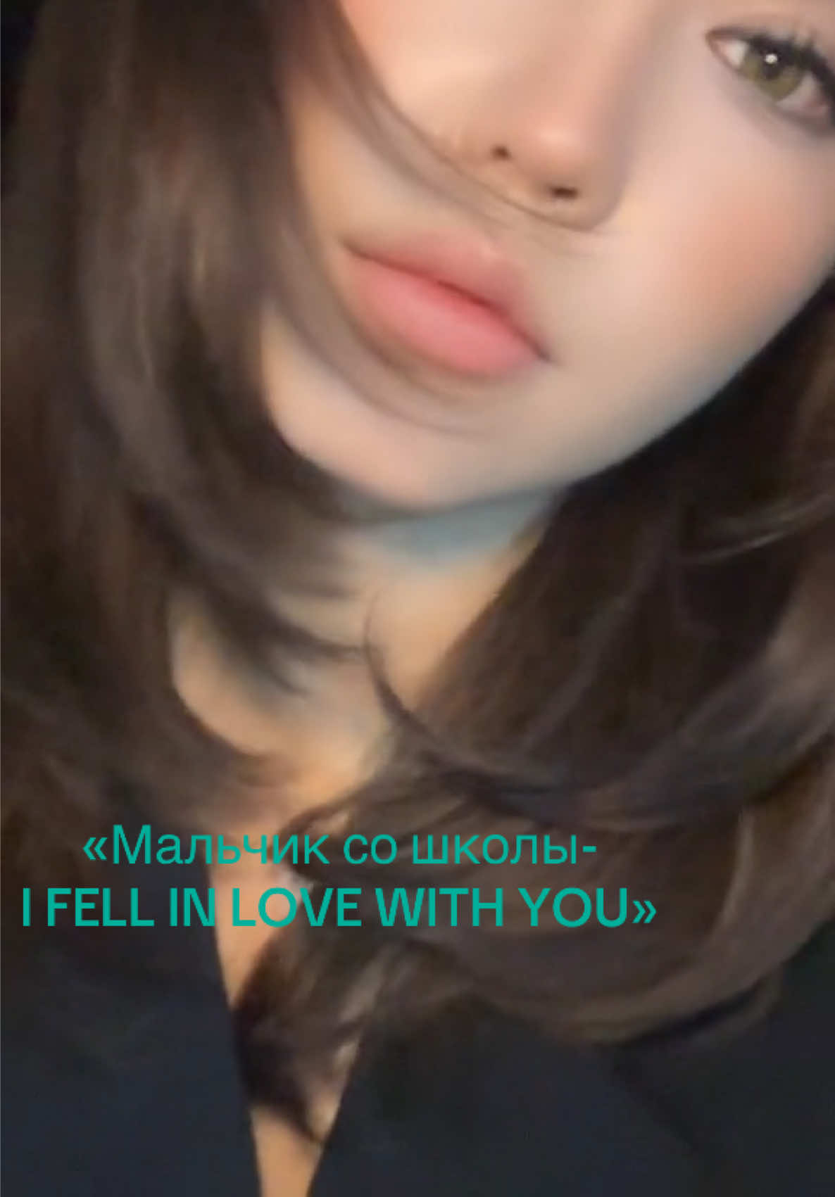 #fypシ #makeup #воздух #школа 