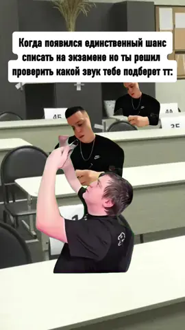 #видео #приколмеллстрой #рекомендации 