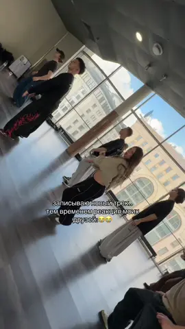 совсем скоро🤫