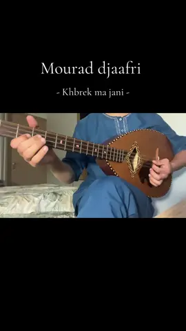 #musique #music #mondole #chaabi #chaabialgerie🇩🇿🇩🇿🇩🇿 