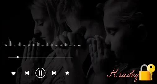 Allah yasa mudace🤲🙏🙏 Part: 2089 #viral #lyrics  #viralvideos 